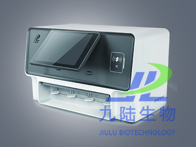 维生素设备