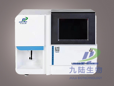 微量元素分析仪WJ-9600A