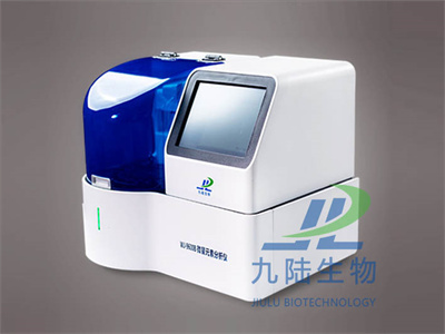 微量元素检测仪品牌 微量元素检测仪品牌