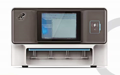 微量元素分析仪