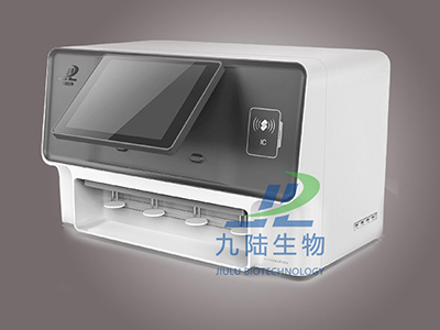 维生素分析仪品牌
