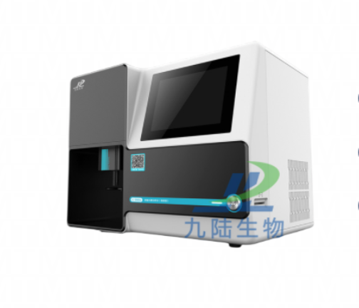 维生素检查设备 维生素检查设备