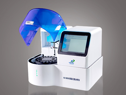 人体全自动微量元素分析仪带来的医疗效益