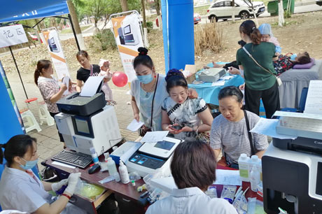 九陆公益 | “重视大健康，关注免疫力 ，免费检测”